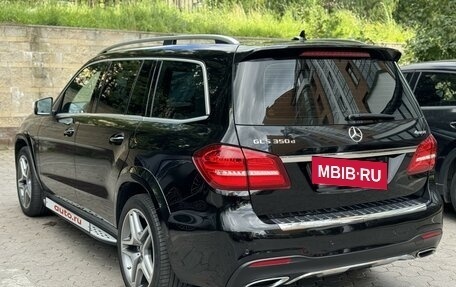 Mercedes-Benz GLS, 2018 год, 6 200 000 рублей, 6 фотография