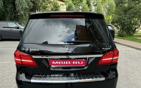 Mercedes-Benz GLS, 2018 год, 6 200 000 рублей, 8 фотография