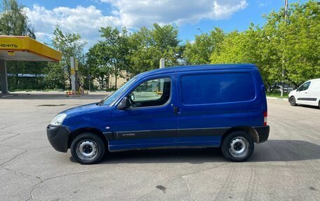 Citroen Berlingo II рестайлинг, 2006 год, 439 000 рублей, 2 фотография