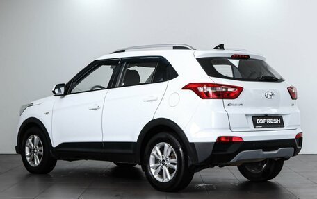 Hyundai Creta I рестайлинг, 2017 год, 1 724 000 рублей, 2 фотография