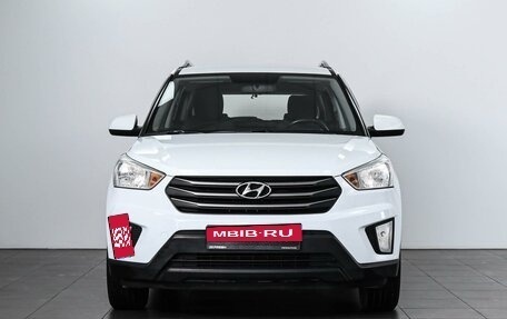 Hyundai Creta I рестайлинг, 2017 год, 1 724 000 рублей, 3 фотография