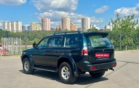 Mitsubishi Pajero Sport II рестайлинг, 2008 год, 1 245 000 рублей, 3 фотография