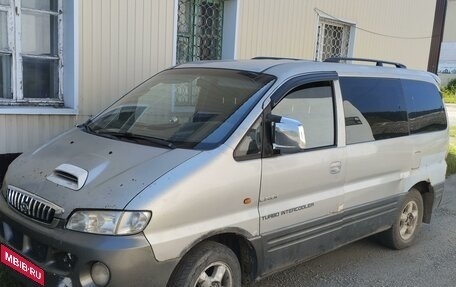 Hyundai Starex I рестайлинг, 2003 год, 500 000 рублей, 1 фотография