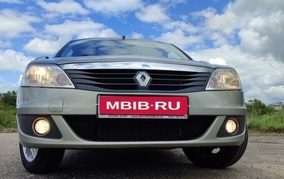 Renault Logan I, 2013 год, 670 000 рублей, 1 фотография