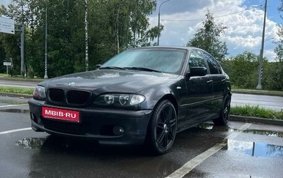 BMW 3 серия, 2002 год, 690 000 рублей, 1 фотография