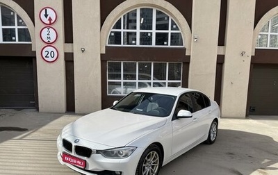BMW 3 серия, 2013 год, 1 630 000 рублей, 1 фотография