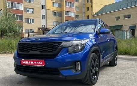 KIA Seltos I, 2021 год, 2 500 000 рублей, 1 фотография