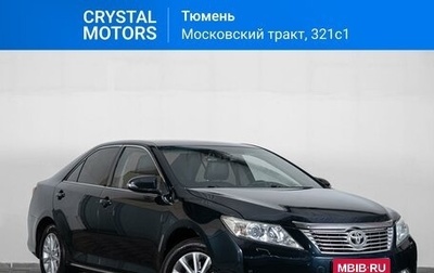 Toyota Camry, 2014 год, 1 749 000 рублей, 1 фотография