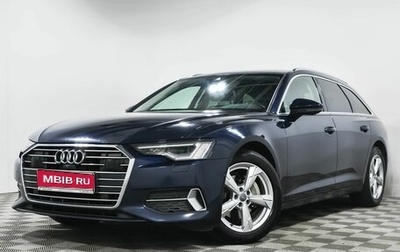 Audi A6, 2019 год, 3 345 530 рублей, 1 фотография