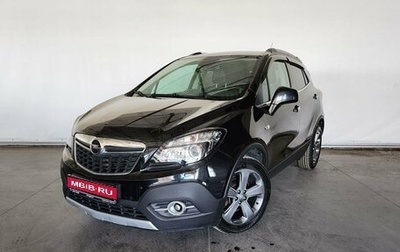 Opel Mokka I, 2013 год, 1 329 000 рублей, 1 фотография