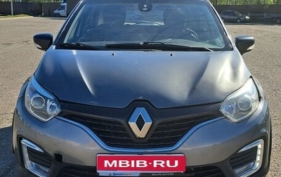 Renault Kaptur I рестайлинг, 2018 год, 1 090 000 рублей, 1 фотография