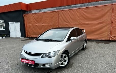 Honda Civic VIII, 2007 год, 720 000 рублей, 1 фотография