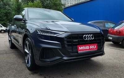 Audi Q8 I, 2019 год, 7 600 000 рублей, 1 фотография
