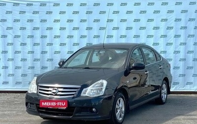 Nissan Almera, 2013 год, 749 000 рублей, 1 фотография