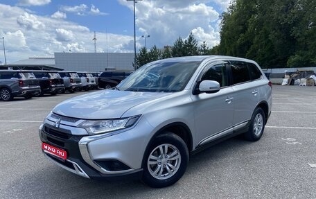 Mitsubishi Outlander III рестайлинг 3, 2021 год, 2 580 000 рублей, 1 фотография