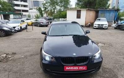 BMW 5 серия, 2008 год, 2 200 000 рублей, 1 фотография