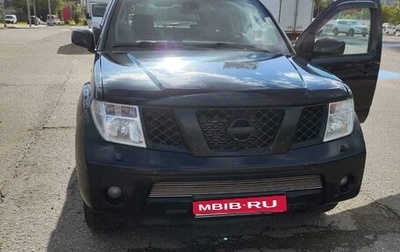 Nissan Pathfinder, 2007 год, 1 050 000 рублей, 1 фотография