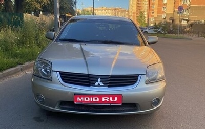 Mitsubishi Galant IX, 2006 год, 600 000 рублей, 1 фотография