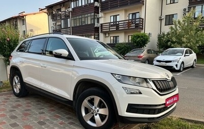 Skoda Kodiaq I, 2019 год, 2 750 000 рублей, 1 фотография