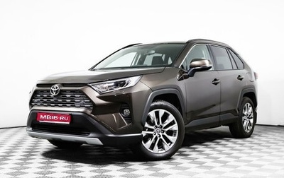 Toyota RAV4, 2021 год, 4 199 000 рублей, 1 фотография