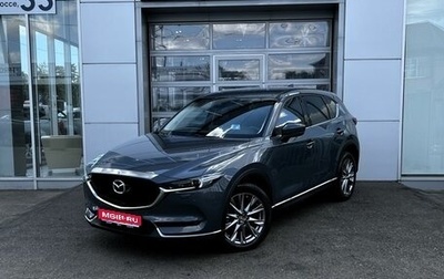 Mazda CX-5 II, 2020 год, 3 279 000 рублей, 1 фотография