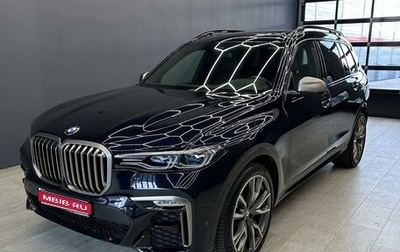 BMW X7, 2020 год, 9 890 000 рублей, 1 фотография