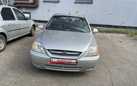 KIA Rio II, 2003 год, 249 000 рублей, 2 фотография