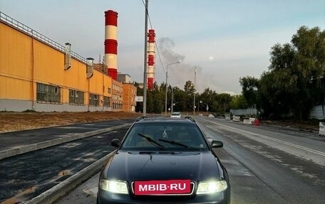 Audi A4, 1999 год, 339 990 рублей, 1 фотография