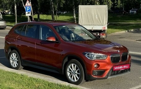 BMW X1, 2018 год, 3 100 000 рублей, 2 фотография