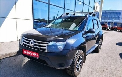 Renault Duster I рестайлинг, 2014 год, 949 000 рублей, 1 фотография