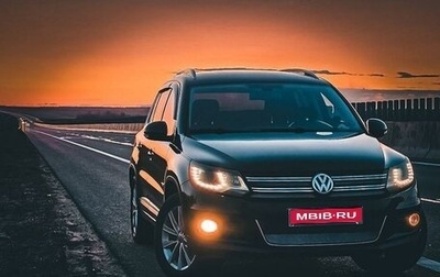 Volkswagen Tiguan I, 2012 год, 1 650 000 рублей, 1 фотография