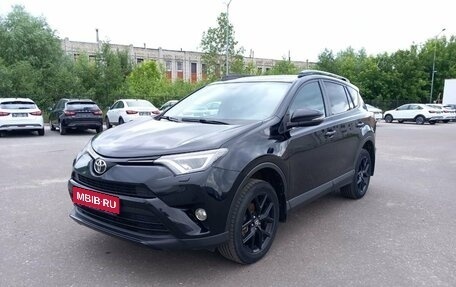 Toyota RAV4, 2018 год, 2 596 000 рублей, 1 фотография