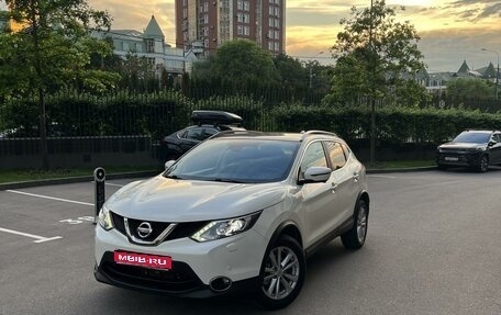 Nissan Qashqai, 2017 год, 2 030 000 рублей, 1 фотография