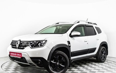 Renault Duster, 2021 год, 2 079 000 рублей, 1 фотография