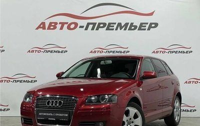 Audi A3, 2008 год, 1 425 000 рублей, 1 фотография