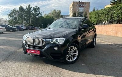 BMW X4, 2015 год, 3 750 000 рублей, 1 фотография