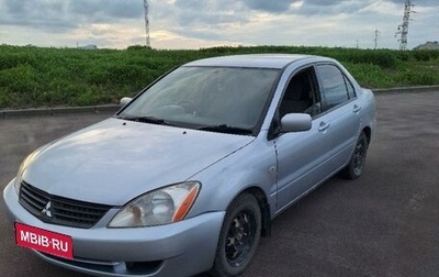 Mitsubishi Lancer IX, 2006 год, 400 000 рублей, 1 фотография