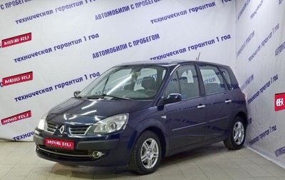 Renault Scenic III, 2009 год, 499 000 рублей, 1 фотография