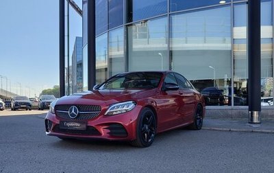 Mercedes-Benz C-Класс, 2019 год, 2 785 000 рублей, 1 фотография