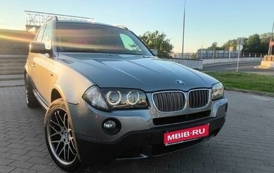 BMW X3, 2008 год, 1 399 000 рублей, 1 фотография