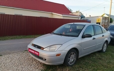 Ford Focus IV, 2001 год, 265 000 рублей, 1 фотография