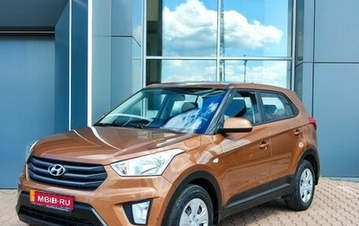 Hyundai Creta I рестайлинг, 2019 год, 1 629 000 рублей, 1 фотография