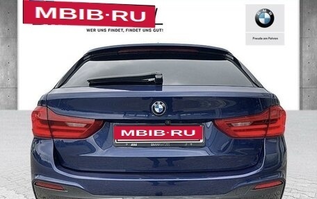 BMW 5 серия, 2020 год, 3 450 000 рублей, 4 фотография