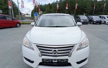 Nissan Sentra, 2015 год, 1 249 000 рублей, 2 фотография