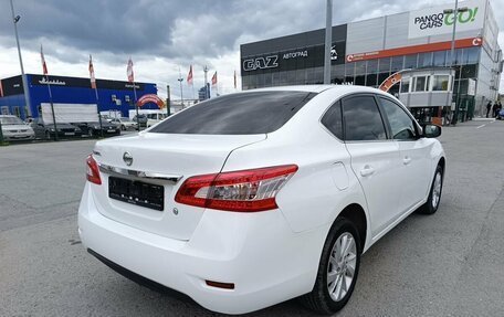 Nissan Sentra, 2015 год, 1 249 000 рублей, 7 фотография