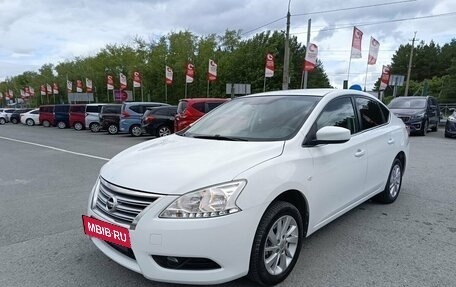 Nissan Sentra, 2015 год, 1 249 000 рублей, 3 фотография