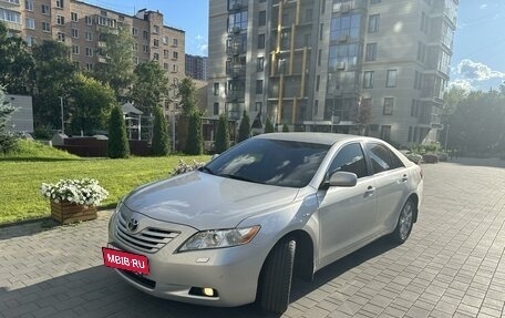 Toyota Camry, 2008 год, 1 900 000 рублей, 3 фотография