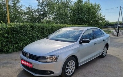 Volkswagen Jetta VI, 2011 год, 795 000 рублей, 1 фотография