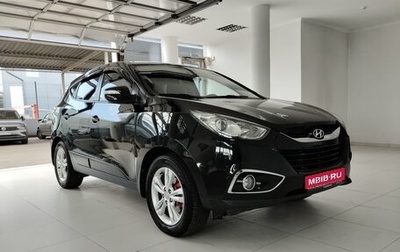 Hyundai ix35 I рестайлинг, 2011 год, 1 370 000 рублей, 1 фотография