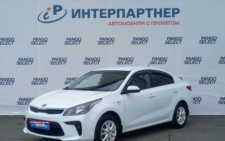 KIA Rio IV, 2018 год, 1 162 000 рублей, 1 фотография